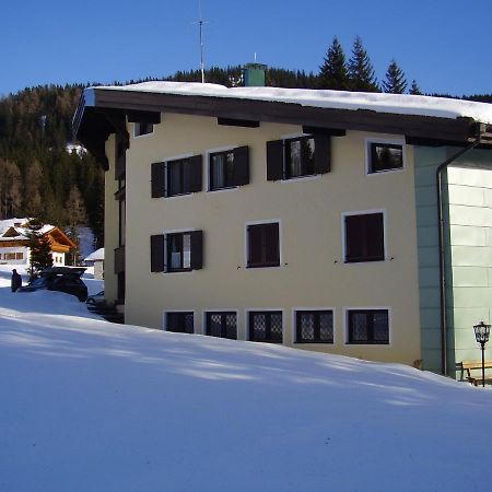 Appartementhaus Hochkoenig 1- Birgkar Mühlbach am Hochkönig Zewnętrze zdjęcie